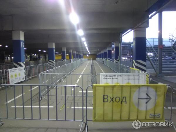 когда откроют мегу белая дача после карантина. Смотреть фото когда откроют мегу белая дача после карантина. Смотреть картинку когда откроют мегу белая дача после карантина. Картинка про когда откроют мегу белая дача после карантина. Фото когда откроют мегу белая дача после карантина