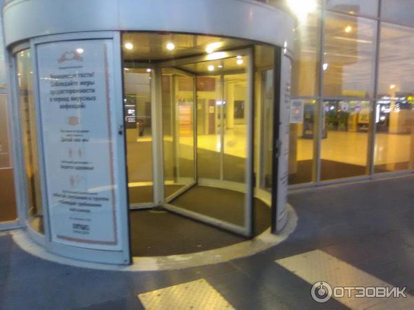 когда откроют мегу белая дача после карантина. Смотреть фото когда откроют мегу белая дача после карантина. Смотреть картинку когда откроют мегу белая дача после карантина. Картинка про когда откроют мегу белая дача после карантина. Фото когда откроют мегу белая дача после карантина