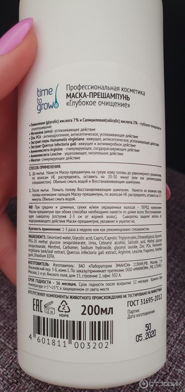 ΠΏΡΠΎΠΌΠΎΠΊΠΎΠ΄ time to grow Π½Π° ΡΠΊΠΈΠ΄ΠΊΡ. Π‘ΠΌΠΎΡΡΠ΅ΡΡ ΡΠΎΡΠΎ ΠΏΡΠΎΠΌΠΎΠΊΠΎΠ΄ time to grow Π½Π° ΡΠΊΠΈΠ΄ΠΊΡ. Π‘ΠΌΠΎΡΡΠ΅ΡΡ ΠΊΠ°ΡΡΠΈΠ½ΠΊΡ ΠΏΡΠΎΠΌΠΎΠΊΠΎΠ΄ time to grow Π½Π° ΡΠΊΠΈΠ΄ΠΊΡ. ΠΠ°ΡΡΠΈΠ½ΠΊΠ° ΠΏΡΠΎ ΠΏΡΠΎΠΌΠΎΠΊΠΎΠ΄ time to grow Π½Π° ΡΠΊΠΈΠ΄ΠΊΡ. Π€ΠΎΡΠΎ ΠΏΡΠΎΠΌΠΎΠΊΠΎΠ΄ time to grow Π½Π° ΡΠΊΠΈΠ΄ΠΊΡ ΠΏΡΠΎΠΌΠΎΠΊΠΎΠ΄ time to grow Π½Π° ΡΠΊΠΈΠ΄ΠΊΡ. Π‘ΠΌΠΎΡΡΠ΅ΡΡ ΡΠΎΡΠΎ ΠΏΡΠΎΠΌΠΎΠΊΠΎΠ΄ time to grow Π½Π° ΡΠΊΠΈΠ΄ΠΊΡ. Π‘ΠΌΠΎΡΡΠ΅ΡΡ ΠΊΠ°ΡΡΠΈΠ½ΠΊΡ ΠΏΡΠΎΠΌΠΎΠΊΠΎΠ΄ time to grow Π½Π° ΡΠΊΠΈΠ΄ΠΊΡ. ΠΠ°ΡΡΠΈΠ½ΠΊΠ° ΠΏΡΠΎ ΠΏΡΠΎΠΌΠΎΠΊΠΎΠ΄ time to grow Π½Π° ΡΠΊΠΈΠ΄ΠΊΡ. Π€ΠΎΡΠΎ ΠΏΡΠΎΠΌΠΎΠΊΠΎΠ΄ time to grow Π½Π° ΡΠΊΠΈΠ΄ΠΊΡ