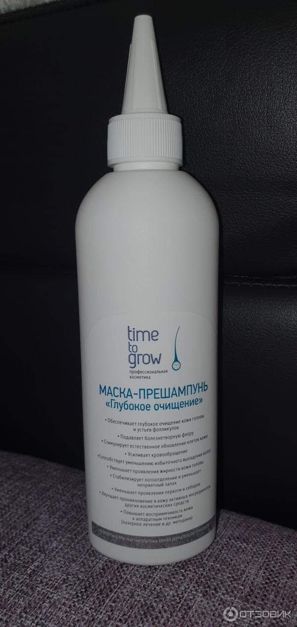 ΠΏΡΠΎΠΌΠΎΠΊΠΎΠ΄ time to grow Π½Π° ΡΠΊΠΈΠ΄ΠΊΡ. Π‘ΠΌΠΎΡΡΠ΅ΡΡ ΡΠΎΡΠΎ ΠΏΡΠΎΠΌΠΎΠΊΠΎΠ΄ time to grow Π½Π° ΡΠΊΠΈΠ΄ΠΊΡ. Π‘ΠΌΠΎΡΡΠ΅ΡΡ ΠΊΠ°ΡΡΠΈΠ½ΠΊΡ ΠΏΡΠΎΠΌΠΎΠΊΠΎΠ΄ time to grow Π½Π° ΡΠΊΠΈΠ΄ΠΊΡ. ΠΠ°ΡΡΠΈΠ½ΠΊΠ° ΠΏΡΠΎ ΠΏΡΠΎΠΌΠΎΠΊΠΎΠ΄ time to grow Π½Π° ΡΠΊΠΈΠ΄ΠΊΡ. Π€ΠΎΡΠΎ ΠΏΡΠΎΠΌΠΎΠΊΠΎΠ΄ time to grow Π½Π° ΡΠΊΠΈΠ΄ΠΊΡ ΠΏΡΠΎΠΌΠΎΠΊΠΎΠ΄ time to grow Π½Π° ΡΠΊΠΈΠ΄ΠΊΡ. Π‘ΠΌΠΎΡΡΠ΅ΡΡ ΡΠΎΡΠΎ ΠΏΡΠΎΠΌΠΎΠΊΠΎΠ΄ time to grow Π½Π° ΡΠΊΠΈΠ΄ΠΊΡ. Π‘ΠΌΠΎΡΡΠ΅ΡΡ ΠΊΠ°ΡΡΠΈΠ½ΠΊΡ ΠΏΡΠΎΠΌΠΎΠΊΠΎΠ΄ time to grow Π½Π° ΡΠΊΠΈΠ΄ΠΊΡ. ΠΠ°ΡΡΠΈΠ½ΠΊΠ° ΠΏΡΠΎ ΠΏΡΠΎΠΌΠΎΠΊΠΎΠ΄ time to grow Π½Π° ΡΠΊΠΈΠ΄ΠΊΡ. Π€ΠΎΡΠΎ ΠΏΡΠΎΠΌΠΎΠΊΠΎΠ΄ time to grow Π½Π° ΡΠΊΠΈΠ΄ΠΊΡ