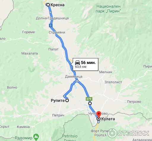 церковь ванги в болгарии фото икон