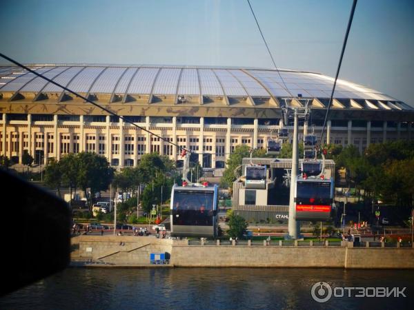 промокод московская канатная дорога. Смотреть фото промокод московская канатная дорога. Смотреть картинку промокод московская канатная дорога. Картинка про промокод московская канатная дорога. Фото промокод московская канатная дорога