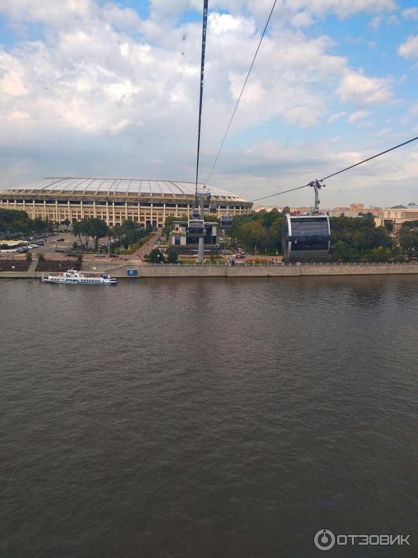 промокод московская канатная дорога. Смотреть фото промокод московская канатная дорога. Смотреть картинку промокод московская канатная дорога. Картинка про промокод московская канатная дорога. Фото промокод московская канатная дорога