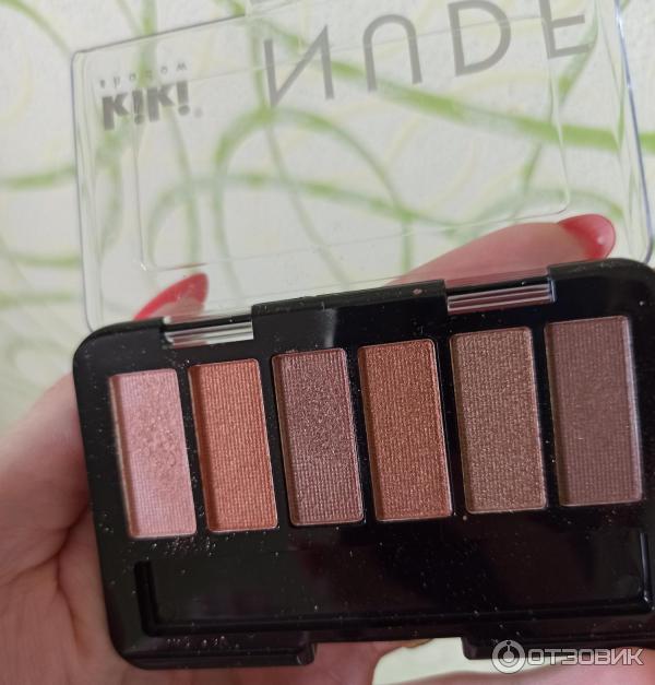 Kiki Shadow Nude