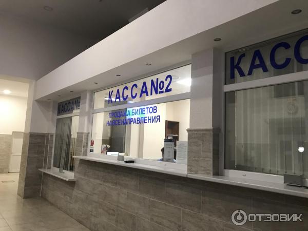 1741116 63480698 жд вокзал владиславовка телефон