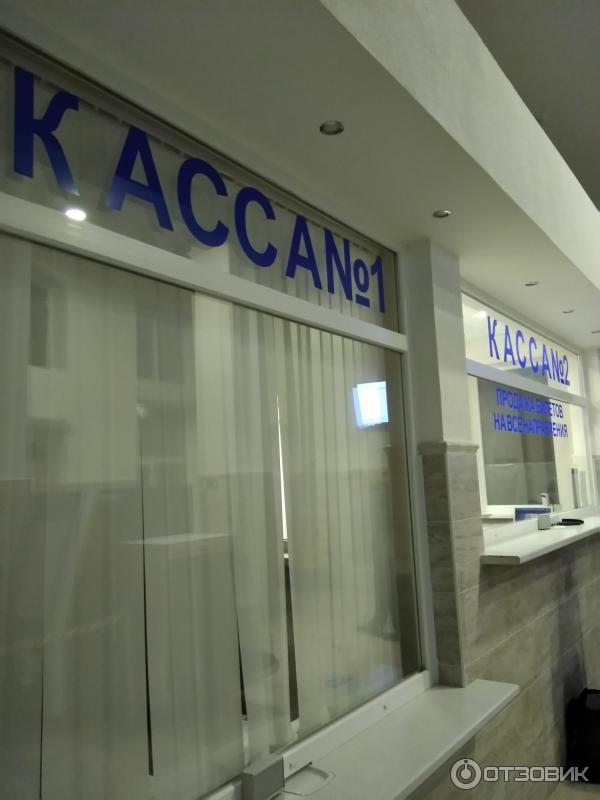 1741116 19835713 жд вокзал владиславовка телефон