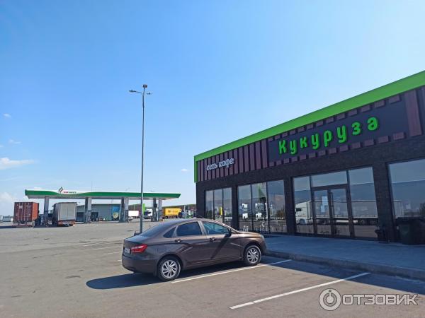 кукуруза сеть быстрого питания м4 меню. 1729033 21873948. кукуруза сеть быстрого питания м4 меню фото. кукуруза сеть быстрого питания м4 меню-1729033 21873948. картинка кукуруза сеть быстрого питания м4 меню. картинка 1729033 21873948. Так уж получилось, что в этом году я поехал в Краснодар на авто по легендарной трассе М4, и как у всех автопутешественников у меня остро стоял вопрос питания в дороге.