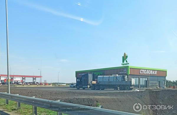 кукуруза сеть быстрого питания м4 меню. 1729033 85294413. кукуруза сеть быстрого питания м4 меню фото. кукуруза сеть быстрого питания м4 меню-1729033 85294413. картинка кукуруза сеть быстрого питания м4 меню. картинка 1729033 85294413. Так уж получилось, что в этом году я поехал в Краснодар на авто по легендарной трассе М4, и как у всех автопутешественников у меня остро стоял вопрос питания в дороге.