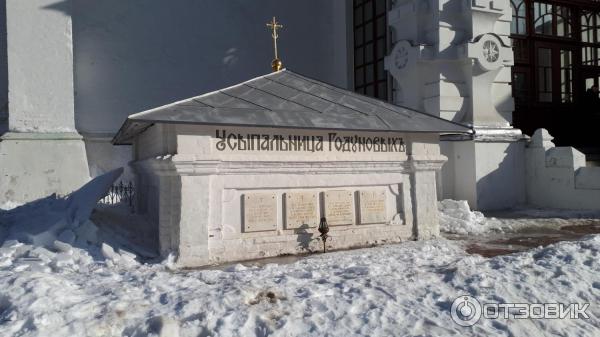 могила Бориса Годунова