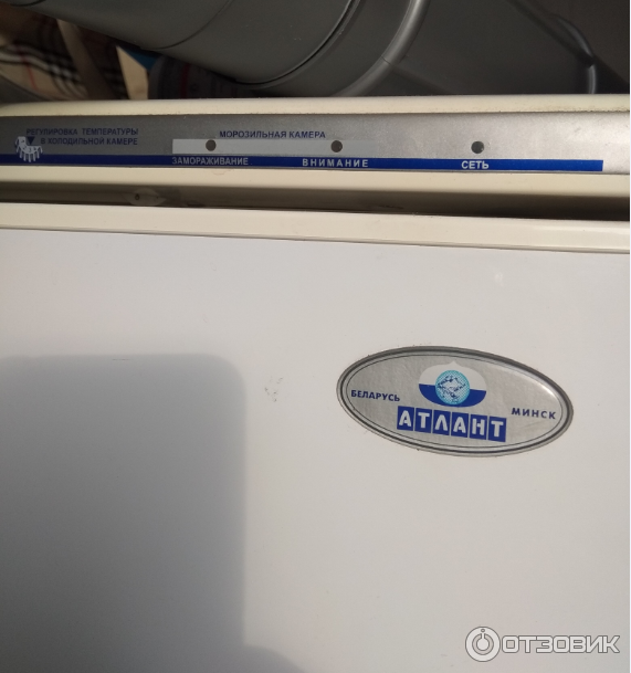 Холодильник Атлант МХМ 1700-00 фото