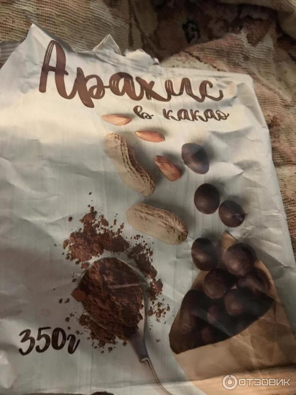 Арахис залитый шоколадом