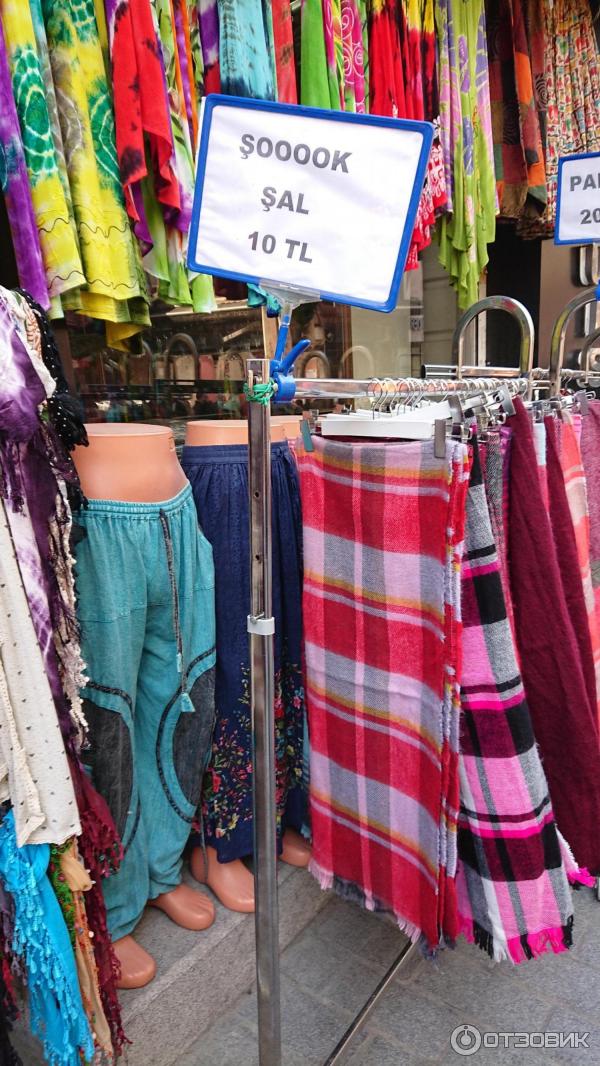 Турция Магазины Одежды Цены