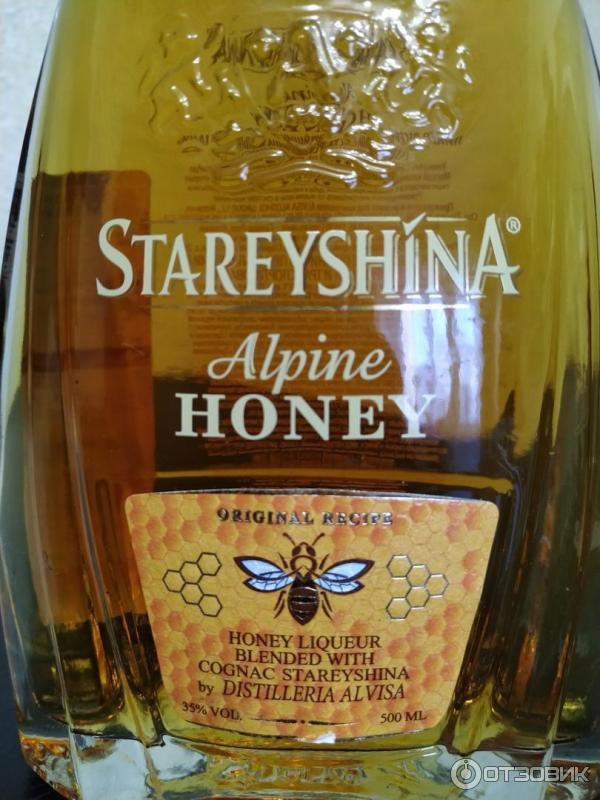 Ликер десертный Старейшина Alpine Honey фото