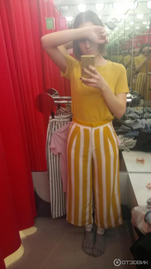 Магазин Одежды Желтый С Красным