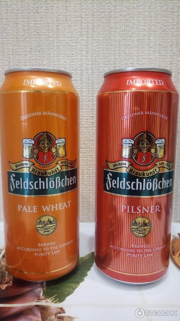 Красное Белое Немецкое Пиво Фото