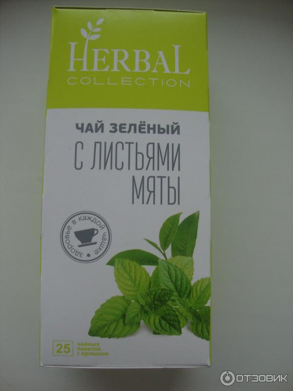 Чай мяты отзывы. Чай Herbal Альпийский зелёный мята. Чай зеленый с мятой Хербал. Чай Herbal collection Монетка. Зеленый чай Хербал коллекшн.