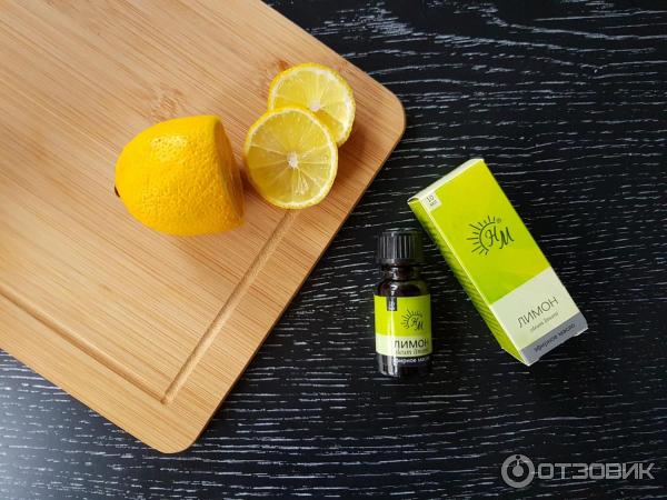 лимонное эфирное масло для отбеливания зубов