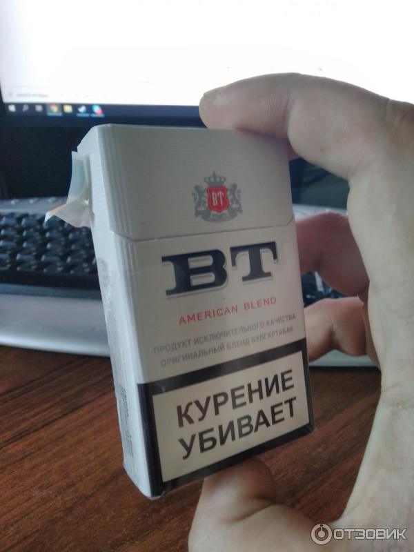 Сигареты Бт Купить В Москве