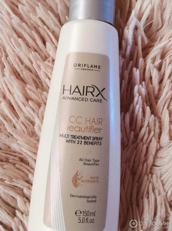 Отзыв о Мультифункциональный CC-крем для волос Oriflame HairX