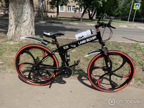 Velosite Ru Магазин Велосипедов Москва
