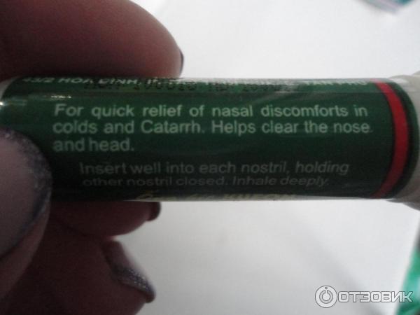 ингалятор карандаш для носа truong son inhaler
