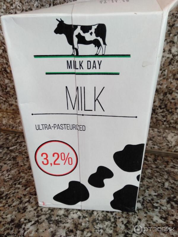 Отзыв: Молоко ультрапастеризованное Молочный день 3,2% - молоко как молоко.