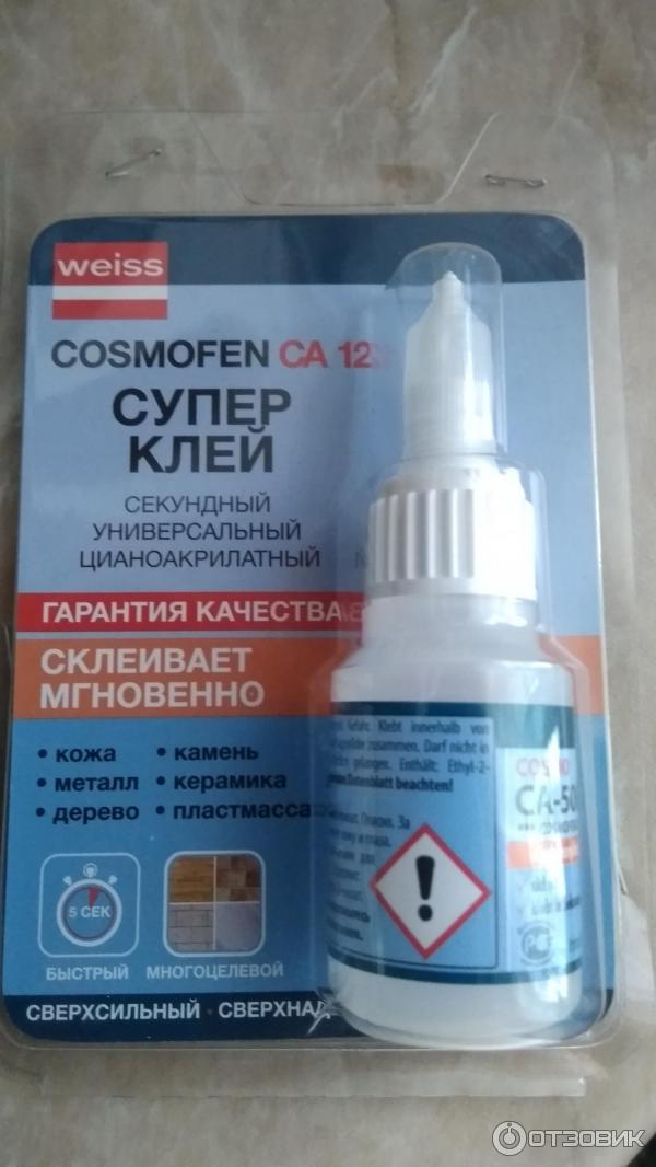 цианоакрилатный клей cosmofen wswcm0008