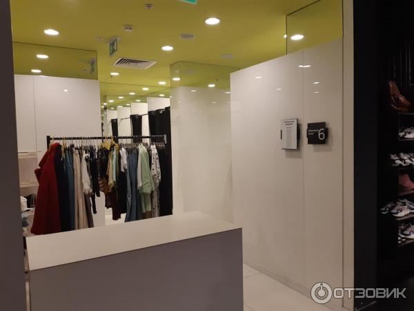 Зеркало Магазин Одежды Брянск
