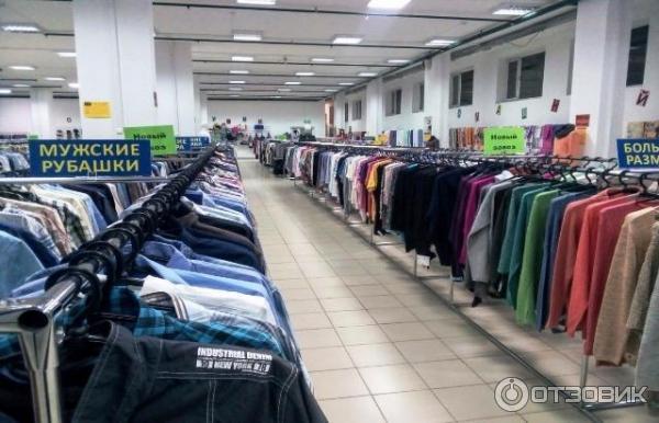 Отзыв о Сеть магазинов Мега-Хенд (Россия, Пенза) | Хороший вариант для  тех, кто хочет одеваться дешево