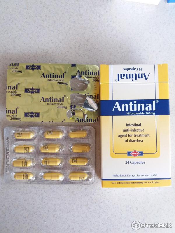 Отзыв: Лекарственный препарат Amoun Pharmaceutical Co "Antinal"