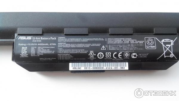 Купить Батарею Ncr18650a Для Ноутбука Asus
