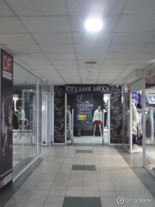 Магазин Мобильных Телефонов В Луганске