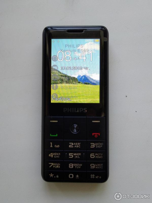 Мобильный телефон Philips Xenium E169 фото
