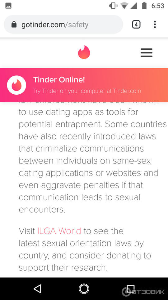 Try tinder