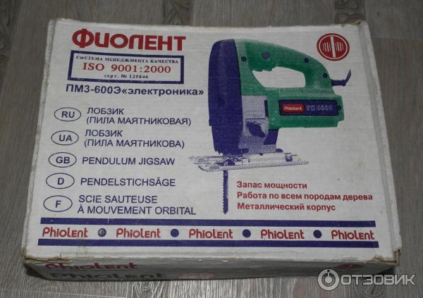 Электролобзик Фиолент ПМЗ-600Э