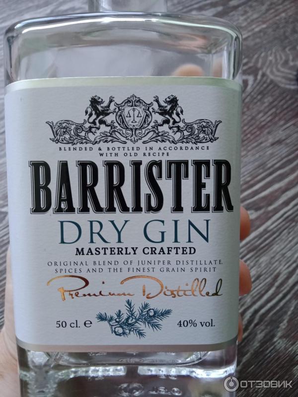 Джин Barrister Dry Gin.