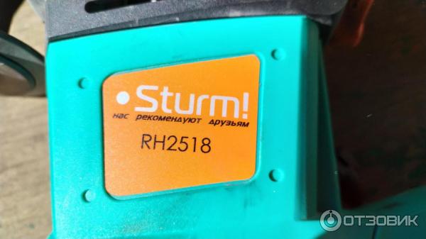 Перфоратор Sturm RH2518 фото