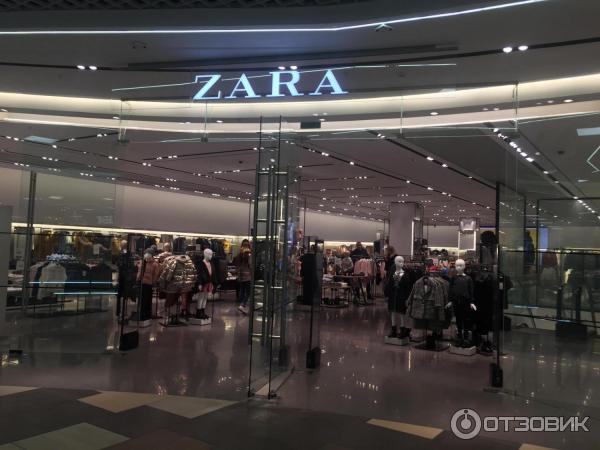 Магазин Zara В Гомеле