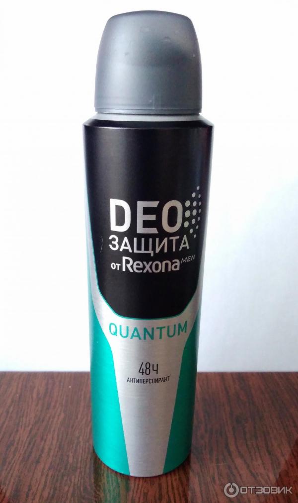Отзыв: Дезодорант Rexona DEO защита Quantum - Стойкий приятный аромат.