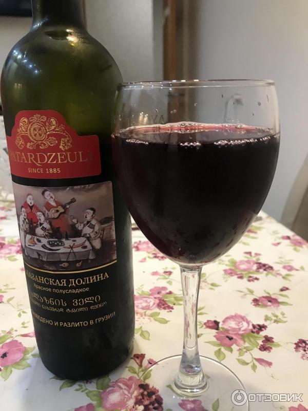 Алазанская долина вино полусладкое. Вино Алазанская Долина красное полусладкое Грузия. Вино Алазанская Долина Patardzeuli. Алазанская Долина Патардзеули красное. Вино Алазанская Долина Патардзеули.