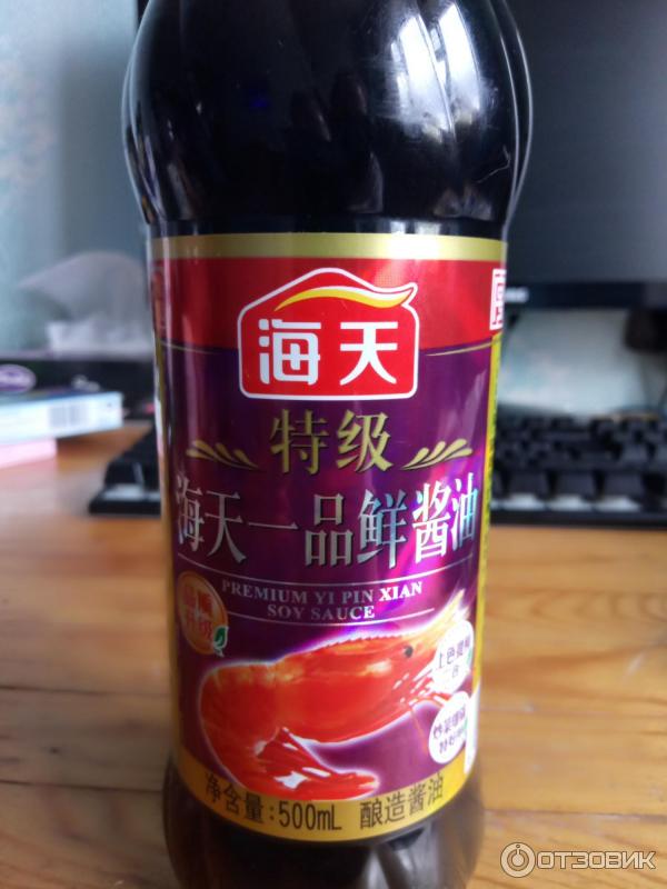 Соевый соус Premium Yi Pin Xian Soi Sauce фото.
