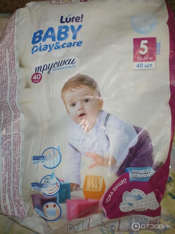 Отзыв о Подгузники трусики Lure Baby Play&Care | Реально ли купить большую  упаковку подгузников-трусиков за 350р?)
