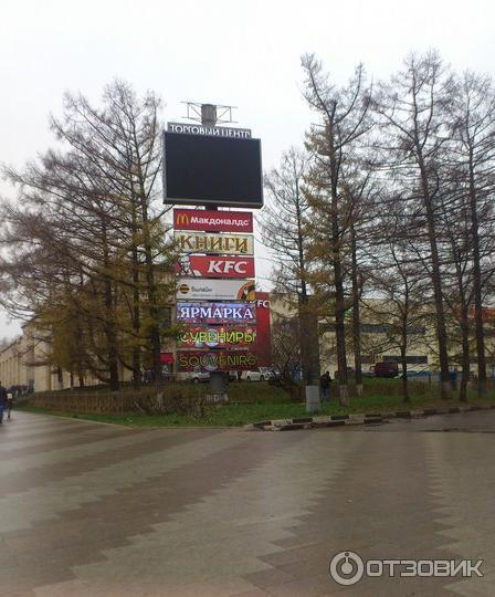 Торговый центр ВДНХ (Россия, Москва) фото