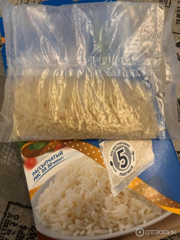 Рис в пакетиках сколько грамм