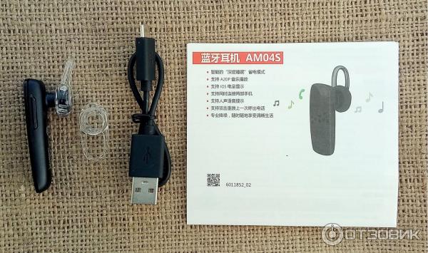 Bluetooth гарнитура Huawei Honor AM04s фото