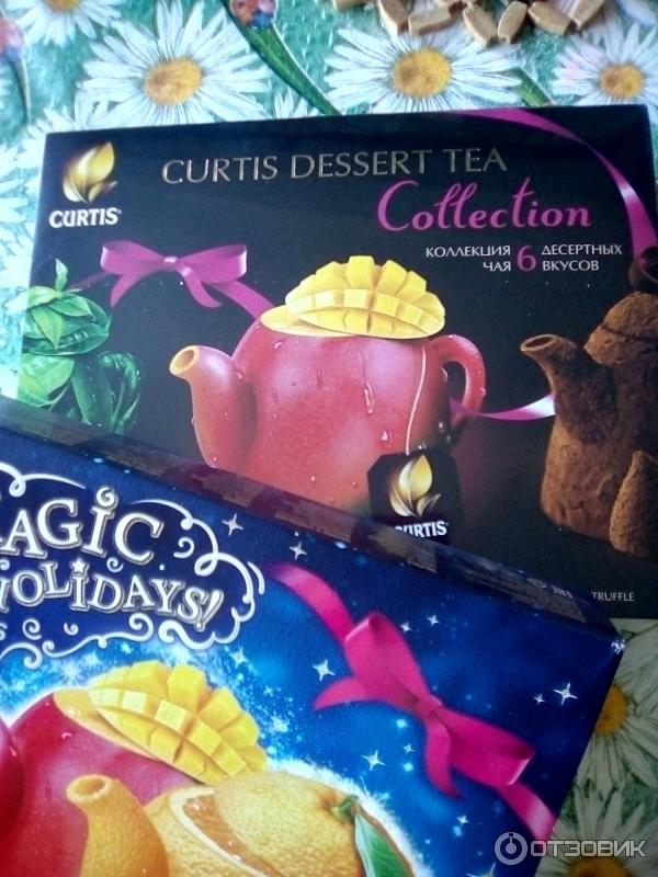 Чай magic. Кертис Мэджик. Чай Кертис коллекция. Curtis Happy Holidays чай. Коллекция Кертис чайная.