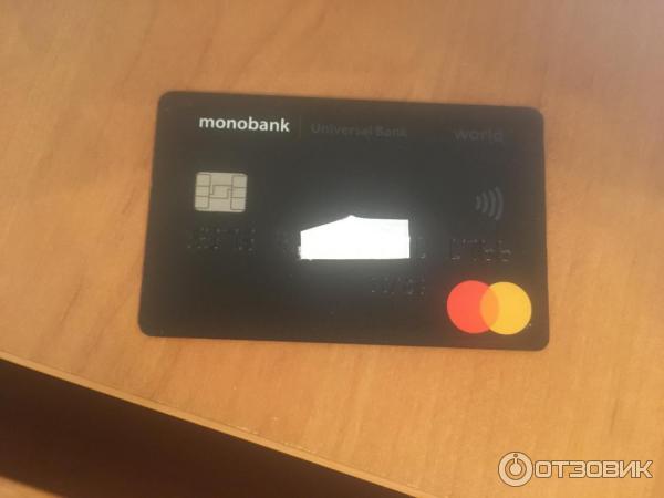 Монобанк украина кредитка