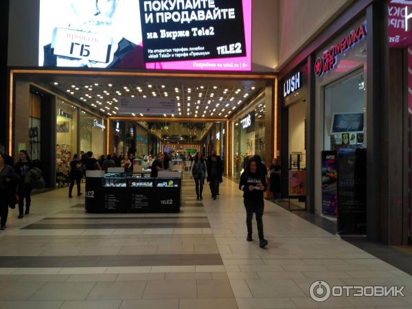 Какие Магазины Одежды Есть В Меге Екатеринбург