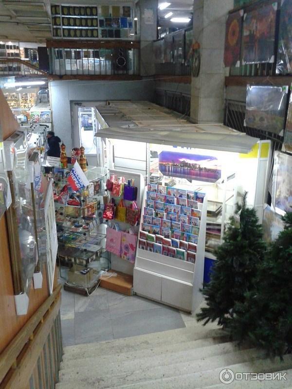 Магазин Подарков В Подольске