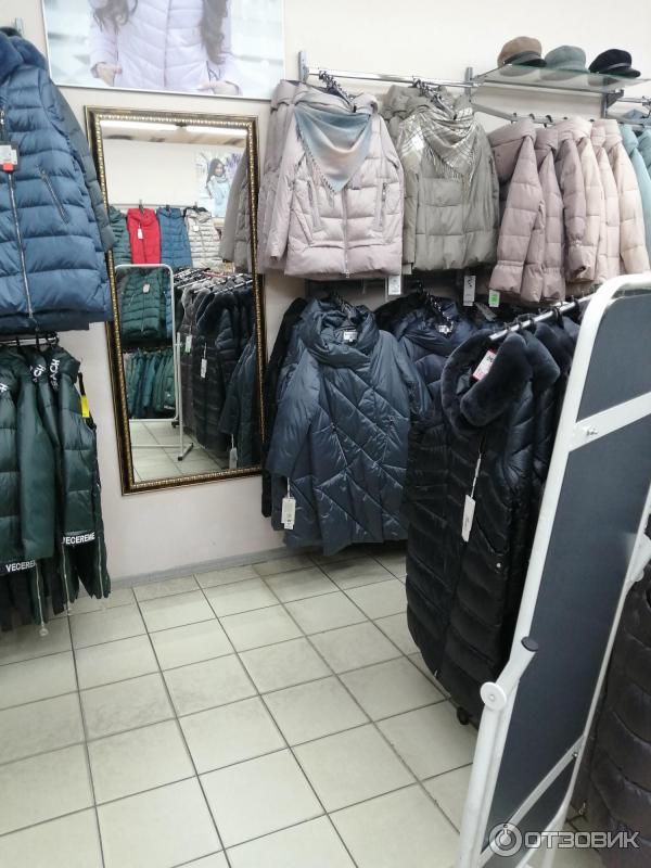 Магазин Женской Одежды Барнаул